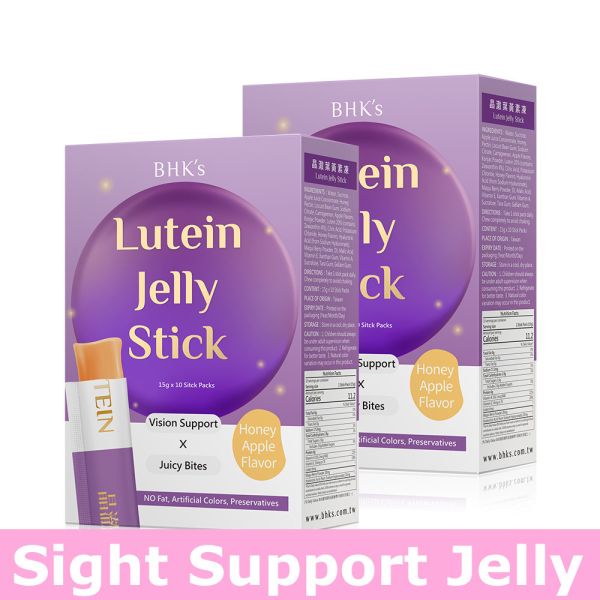 BHK's Lutein Jelly Stick (10 stick packs/packet)【Sight Support Jelly】 