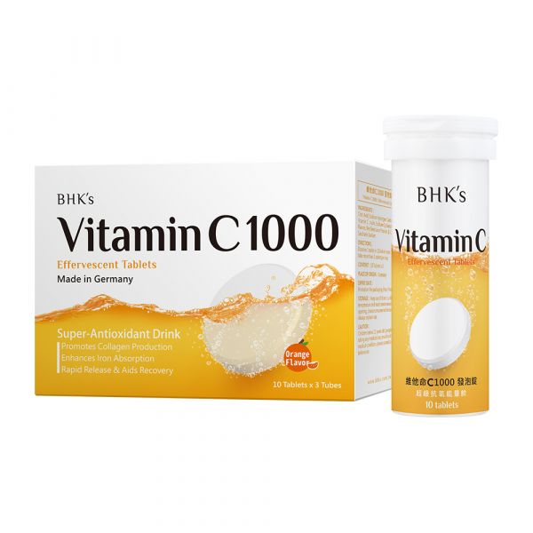 BHK's Vitamin C 1000 Effervescent Tablets (Orange Flavor) (10 tablets/tube)【Boost Immunity】 France Marine Magnesium, Magnesium Benefits, Food with Magnesium, Magnesium Supplement, Magnesium Deficiency, Magnesium help with sleep. mineral supply, insomnia, essential mineral for body