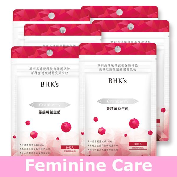 BHK's Crimson Cranberry Plus Probiotics Tablets【Feminine Care】 cranberry, probiotics, feminine health