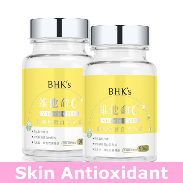 BHK's Vitamin C500 Tablets【Skin Antioxidant】 Vitamin C, L-ascorbic acid,ascorbic acid,BHK's Vitamin C