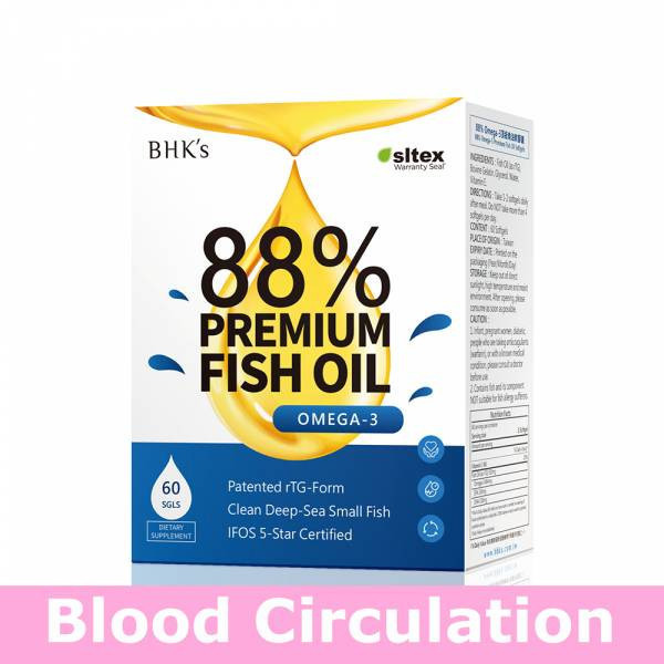 BHK's 88% Omega-3 顶级鱼油 软胶囊 (60粒/盒)5盒组【血管畅通】 Fish oil, Omega-3, EPA, DHA, benefit of eating fish oil, efficacy, high concentration, 88%, rTG form, recommended