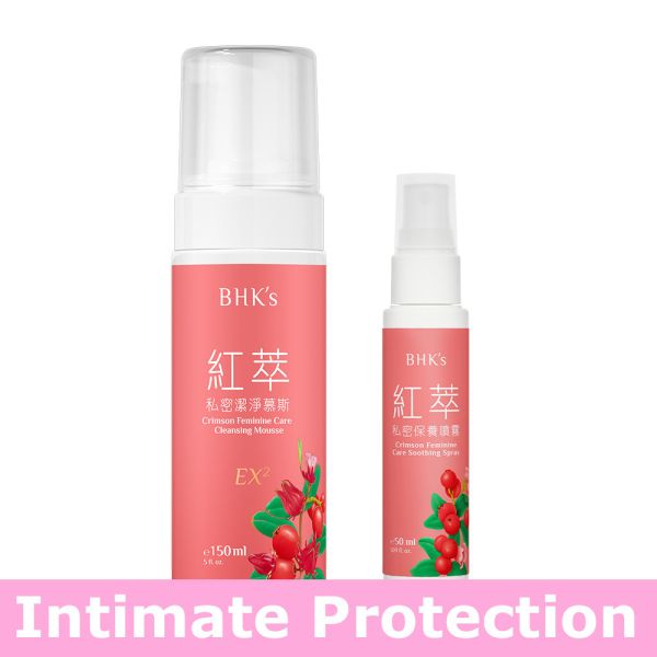BHK's 私密护理组 私密慕斯EX2(150ml/瓶)+私密保养喷雾(50ml/瓶)【私处守护】 私密慕斯,私密喷雾,日常私密洗净,私密即时舒缓,女性私密保养,私密处异味,私密处搔痒,预防私密肌反覆感染,增加私密防护力,预防私密白色念珠菌感染