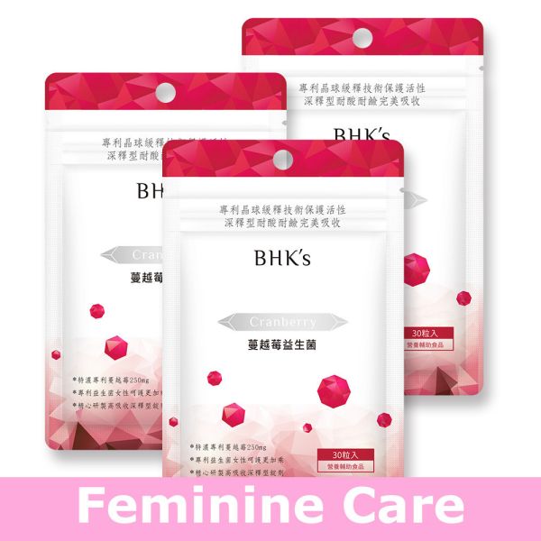 BHK's Crimson Cranberry Plus Probiotics Tablets【Feminine Care】 cranberry, probiotics, feminine health