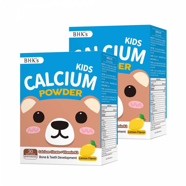 BHK's Kids Calcium Powder (Lemon Flavor) 【Kids Calcium】 