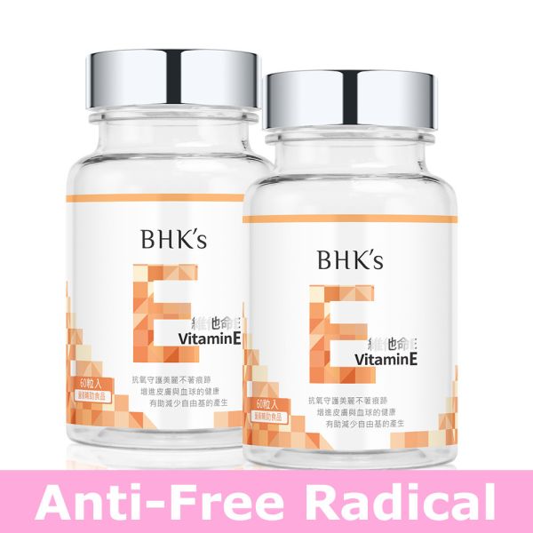 BHK's Vitamin E Softgels【Radical-Scavenging】 Vitamin E, Flax seed oil, antioxidant, D-α Tocopheryl, dietary supplement