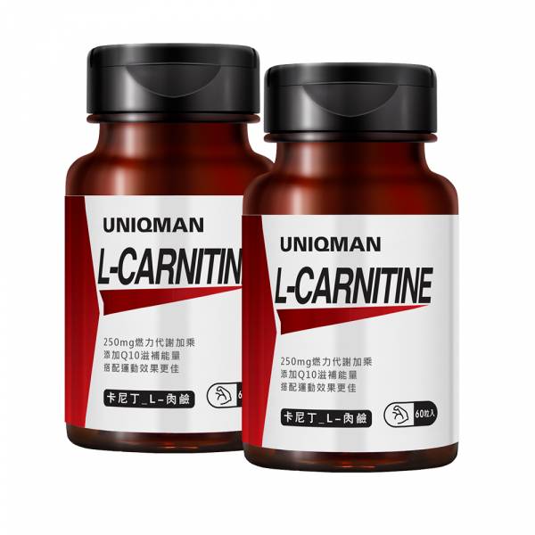 UNIQMAN 卡尼丁_L-肉碱 素食胶囊【燃脂爆汗】 左旋肉碱,L-carnitine,卡尼丁,燃脂,维生素BT