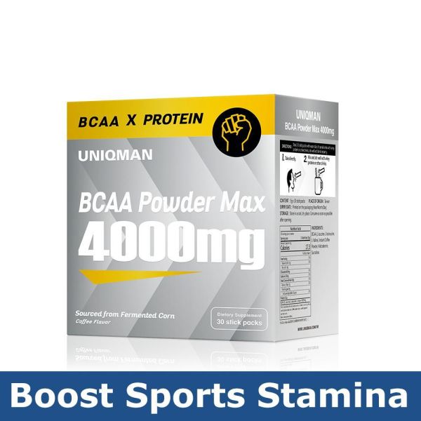 UNIQMAN BCAA支鏈胺基酸粉 4000mg 咖啡口味【增力有感】 BCAA,支鏈胺基酸,肌力,耐力,爆發力,蛋白質