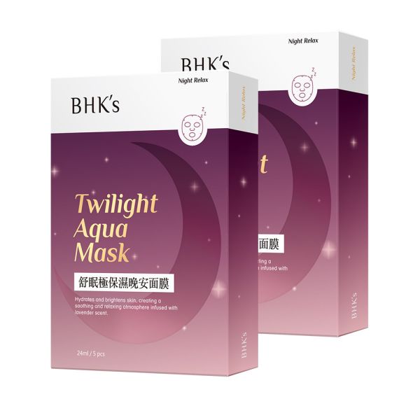 BHK's Twilight Aqua Mask(5 sheets/box)【Hydrating Sleeping Mask】 