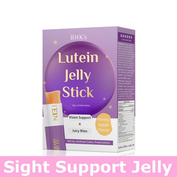 BHK's Lutein Jelly Stick (10 stick packs/packet)【Sight Support Jelly】 