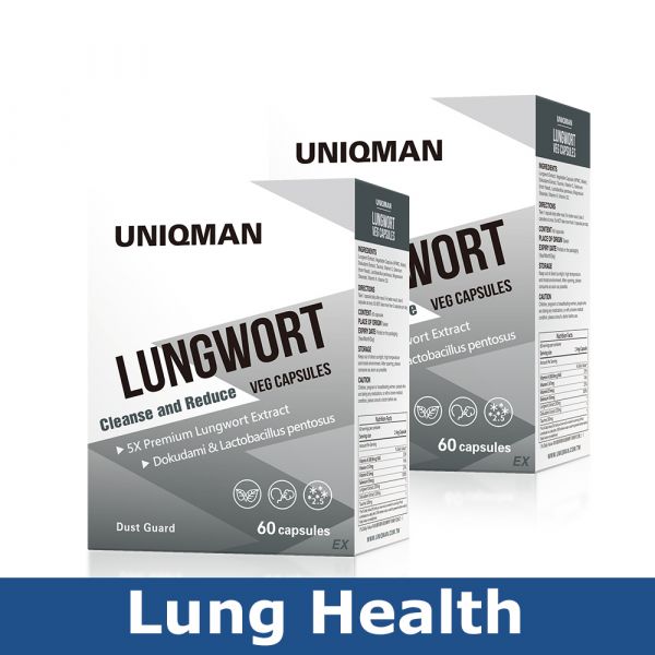 UNIQMAN Lungwort Veg Capsules【Lung Health】 Lungwort, Lung Supplements, Lung health Support ,Lung Support Dietary Supplements, Respiratory Health