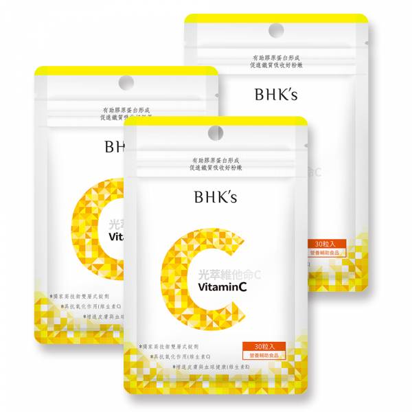 BHK's Vitamin C Double Layer Tablets【Skin Brightening】 BHK's Vitamin C, antioxidant, immune support