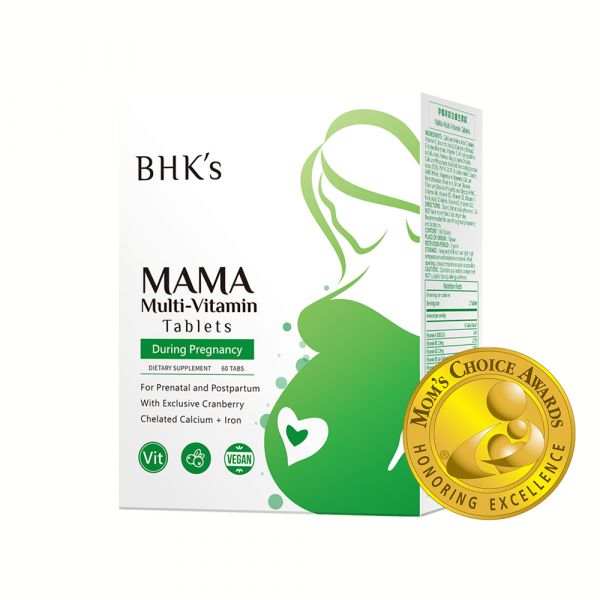 BHK's MaMa Multi-Vitamin Tablets【Prenatal Vitamins】 Multi vitamins, pregnancy nutrition, vitamin A, vitamin B, vitamin C, vitamin D, vitamin E, vitamin F, Folic Acid, Calcium, Iron, Cranberry