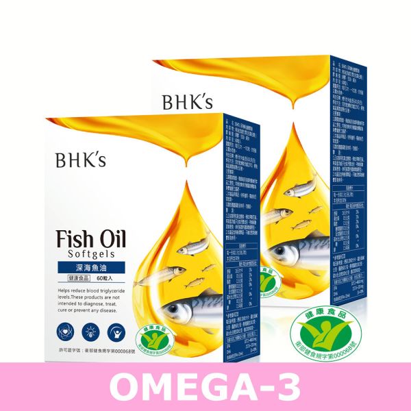 BHK's 健字号深海鱼油 软胶囊【顶级 Omega-3】 TG型鱼油推荐,Omega-3,DHA,EPA,健字号鱼油,深海鱼油