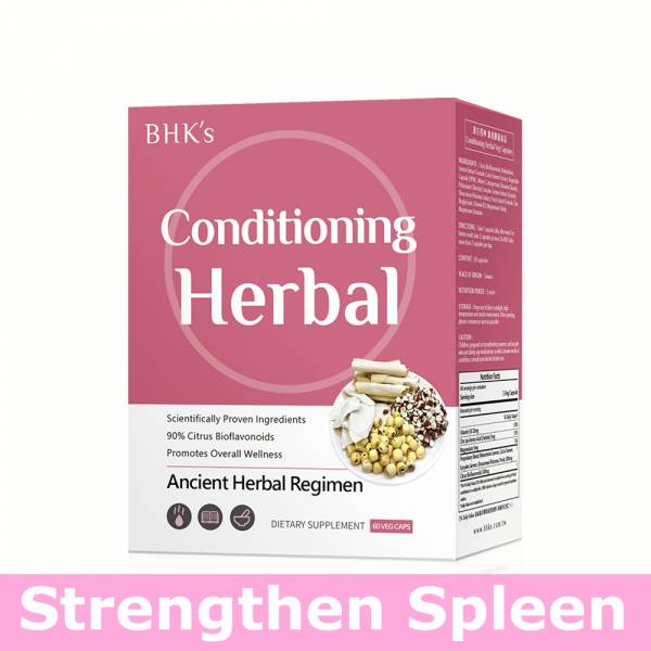 BHK's Conditioning Herbal EX Veg Capsules【Strengthen Spleen】 chinese four herbs,clearing damp, dampness, eliminate edema, chinese yam, lotus seeds, gordon euryale seeds, poria