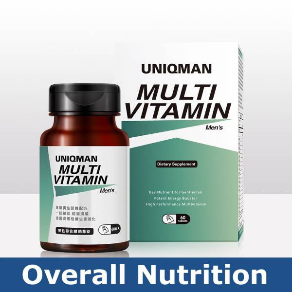 UNIQMAN Men's Multivitamin Tablets (60 tablets/bottle) x 5 bottles【Overall Nutrition】 Men's health, multivitamin, balanced diet, nutritional supplement, man vitamin