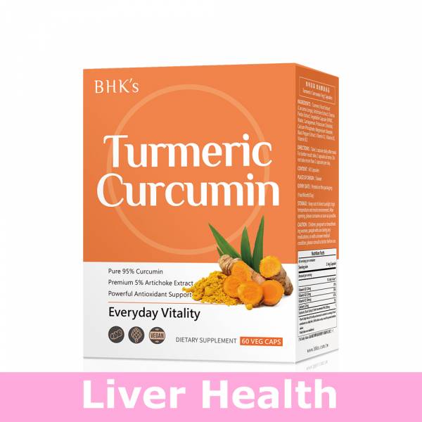 BHK's 專利薑黃 素食膠囊【顧肝首選】 薑黃素,專利薑黃,護肝,顧肝,Curcumin,保肝首選