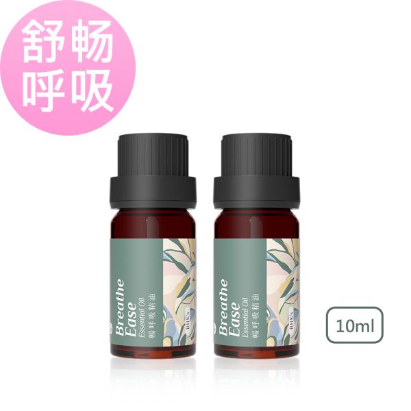 BHK's Breathe Ease Essential Oil (10ml/bottle) respiratory essential oil, BHK's Breathe Ease Essential  Oil, respiratory care, breathing difficulty, essential oil for breathing, essential oil for aroma diffuser clip, breathless in mask, tea tree e