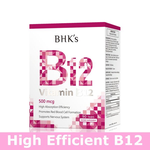 BHK's Vitamin B12 Tablets (90 tablets/packet)【High Efficient B12】 B-complex,Vitamin B+Iron,Vitamin B Complex, Recommended energy vitamin, rosy complexion, women vitamin B, energy boost