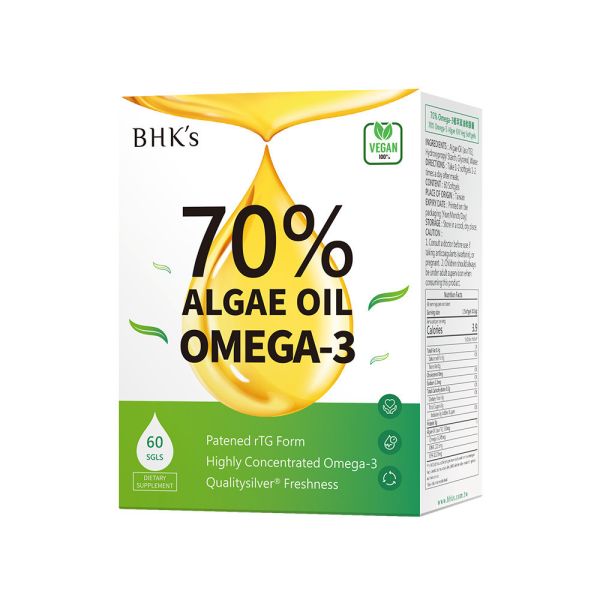 BHK's 70% Omega-3 Algae Oil 【Vegan Omega-3】 
