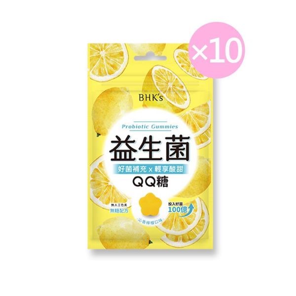 BHK's Probiotic Gummies (24g/bag) x 10 bags【Probiotic Gummies】 Probiotics with Colostrum, Children Probiotics, Kids Probiotic, IgG, Kid Immunity Support ,Colostrum, child immunity, kid immune system