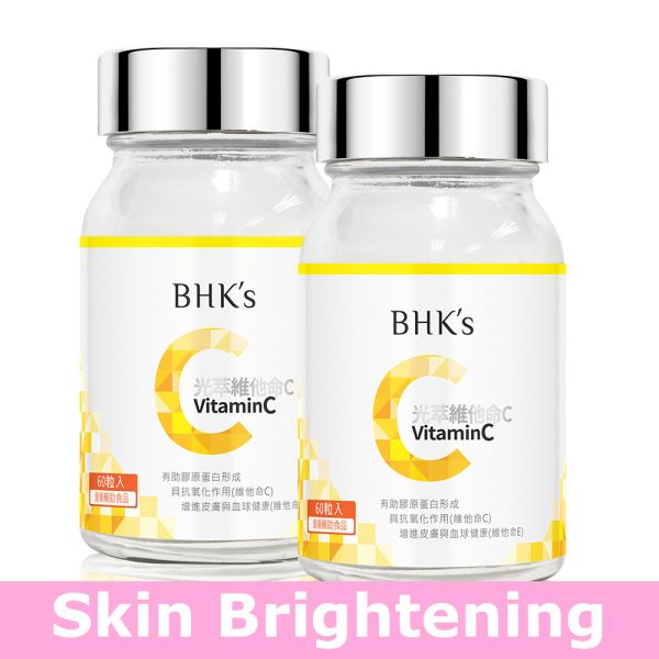 BHK's Vitamin C Double Layer Tablets【Skin Brightening】 BHK's Vitamin C, antioxidant, immune support