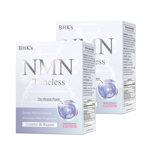 BHK's NMN Timeless Veg Capsules BHK's NMN, NMN supplement, anti-aging supplement, passion fruit extract, youthful skin, NAD+, natural NMN yeast, skin elasticity