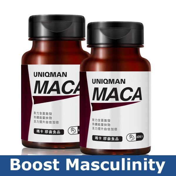 UNIQMAN Maca Capsules【Boost Masculinity】 Maca,black maca,men's vitality,supports peak performance,men's health,men's performance, male supplement