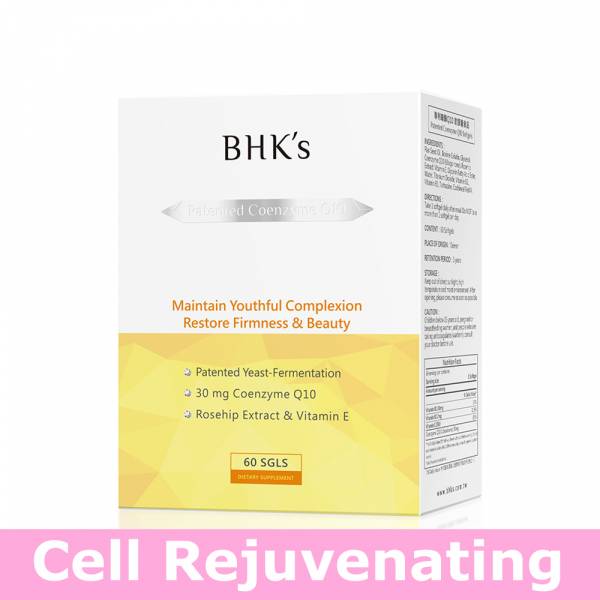 BHK's Patented Coenzyme Q10 Softgels【Cell Rejuvenating】 coenzyme, q10,antioxidant