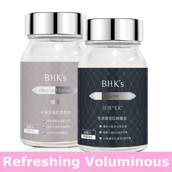 BHK's 丰盈强韧组 婕漾锭EX+(60粒/瓶)+婕丝生丰盈养发液(70ml/瓶) 一直掉头发怎么办,如何长头发,吃什么长头发比较快,生发液怎么使用,好用的养发液推荐,BHK婕丝有效吗,婕丝生养发液,头皮保养,秃头有救吗,改善产后落发