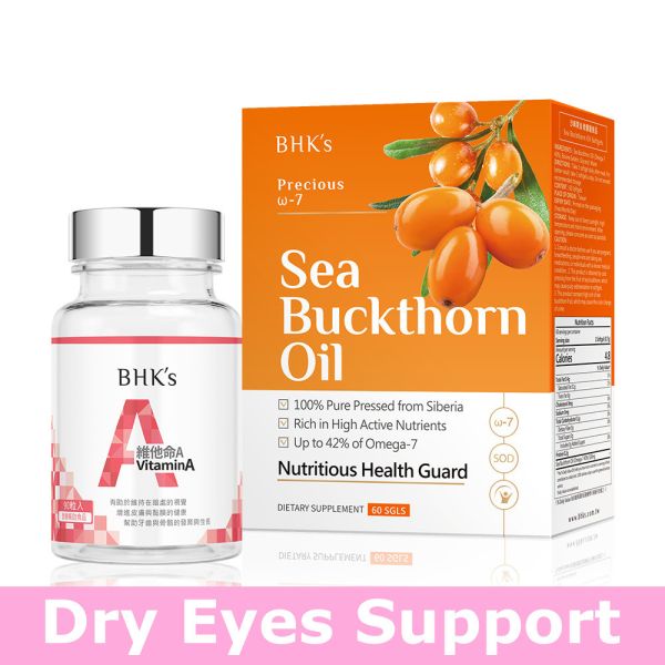 BHK's Sea Buckthorn Oil Softgels (60 softgels/packet) + Vitamin A Softgels (90 softgels/bottle)【Dry Eyes Support】 Fish oil, Omega-3, EPA, DHA, benefit of eating fish oil, efficacy, high concentration, 88%, rTG form, recommended