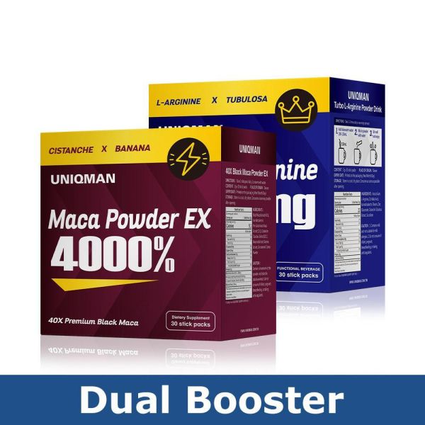 UNIQMAN 战力封顶组 40倍极战黑玛卡粉EX(30包/盒)+激量L-精胺酸 冲泡饮(30包/盒)【硬挺不懈】 精胺酸,玛卡,马卡,提升性功能,硬度,充血,血液循环,持久,耐久,体力,体能,战力,床上表现,勃起,软掉