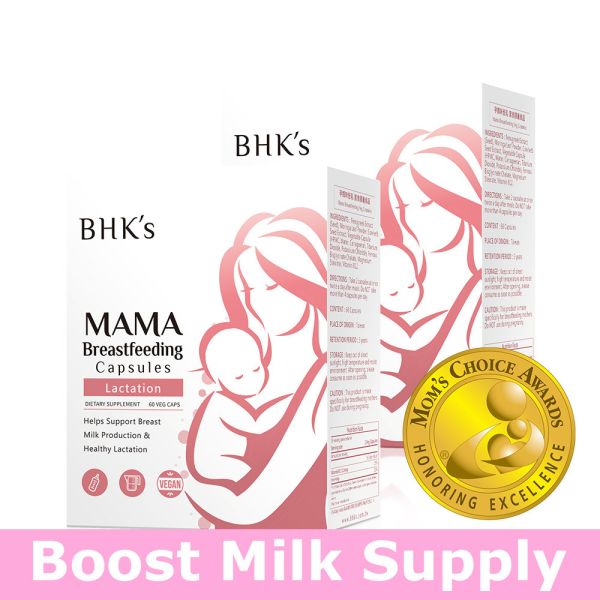 BHK's Mama Breastfeeding Veg Capsules【Boost Milk Supply】 breastfeeding supplement, breast milk quantity, pregnant woman supplement, lactation supplement