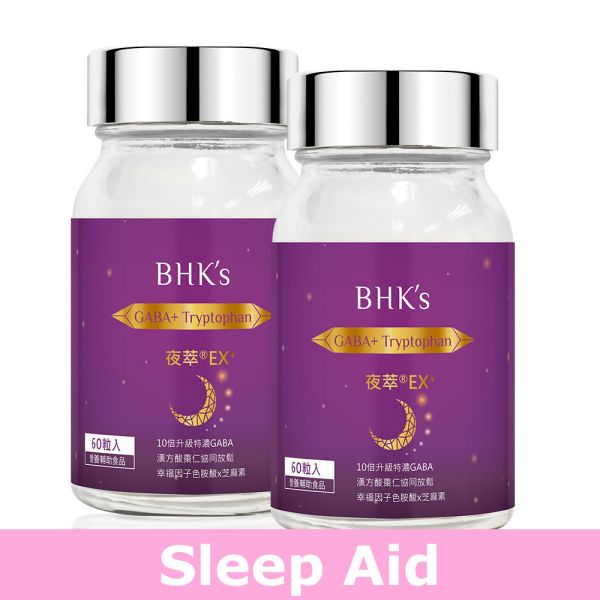 BHK's Night Relax EX+ Veg Capsules【Sleep Aid】 BHK's Night Time,GABA,insomnia,how to sleep well