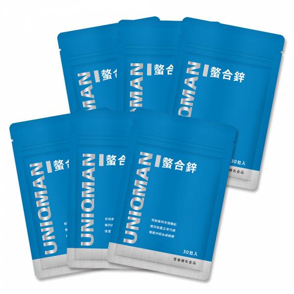 UNIQMAN Chelated Zinc Tablets 【Energy Metabolism】 Chelated Zinc,amino acid,reproductive function, birth plan supplement, men's health supplement