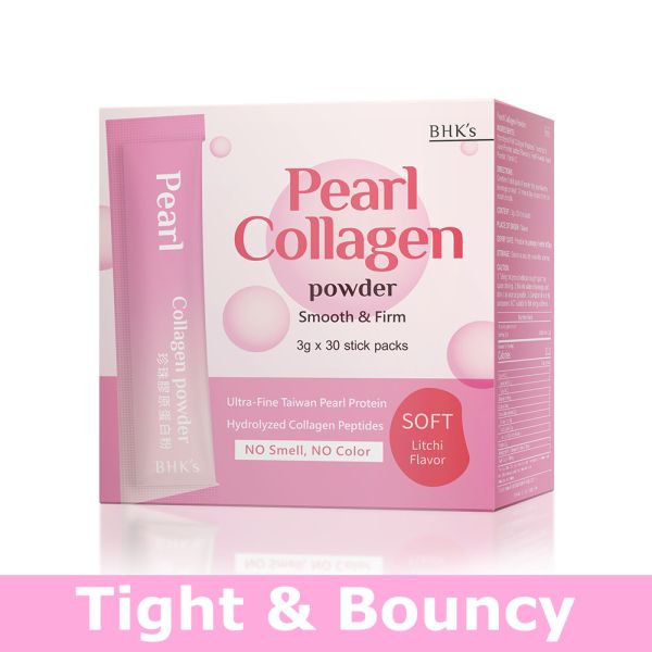 BHK's Pearl Collagen Powder 【Tight & Bouncy】 Pearl collagen powder, Pearl powder, collagen powder, beauty supplement, skin care, dull skin, pregnancy skin care, hyrdolyzed collagen, recommended collagen