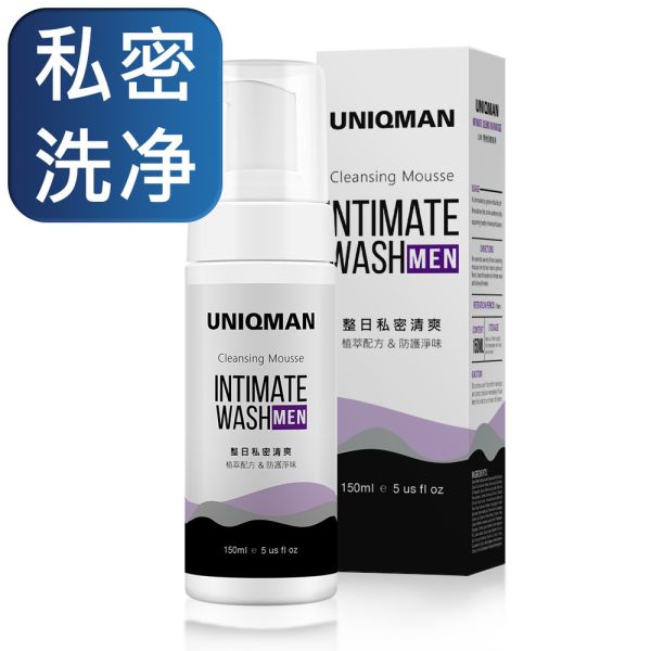 UNIQMAN Intimate Cleansing Mousse【Fresh Scent】 Men's intimate wash, Male Mousse, Masculine Intimate Hygiene Wash