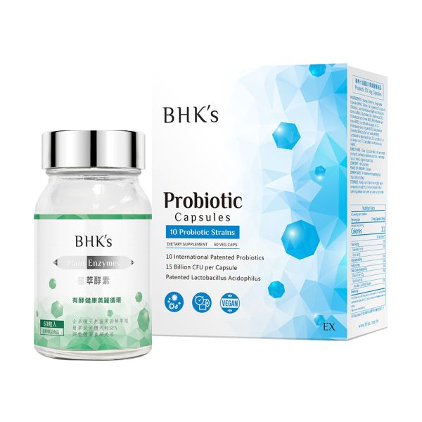 BHK's Plant Enzymes Veg Capsules  +  Patented 10 Probiotic Strains EX Veg Capsules (Bundle)【Digestive Support】 Complete Probiotics,BHK's Probiotics,enzymes,plant enzymes,digestion