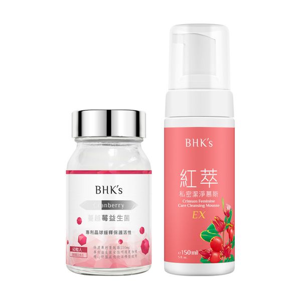 BHK's 私密淨護組 蔓越莓益生菌錠(60粒/瓶)+私密慕斯EX(150ml/瓶)【私密淨護】 私密處保養,私密慕斯,紅萃蔓越莓益生菌,改善婦科問題,女性私密護理,私密感染怎麼辦,私密肌清潔