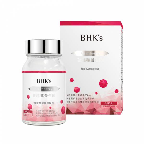 BHK's Crimson Cranberry Plus Probiotics Tablets (60 tablets/bottle)【Feminine Care】 cranberry, probiotics, feminine health