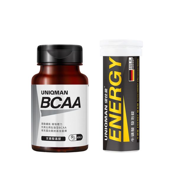 UNIQMAN Branched Chain Amino Acids Veg Capsules + Taurine ENERGY Effervescent Tablets【Stamina & Energy】 