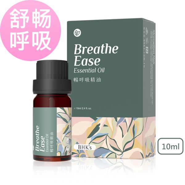 BHK's Breathe Ease Essential Oil (10ml/bottle) respiratory essential oil, BHK's Breathe Ease Essential  Oil, respiratory care, breathing difficulty, essential oil for breathing, essential oil for aroma diffuser clip, breathless in mask, tea tree e