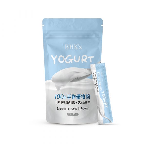 BHK's 100% Probiotic Yogurt Powder【Bacterial Balance】 Yogurt, Homemade Yogurt, 100% Yogurt, 100% Natural Yogurt