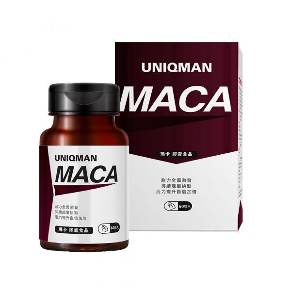 UNIQMAN Maca Capsules (60 capsules/bottle) x 5 bottles【Boost Masculinity】 Maca,black maca,men's vitality,supports peak performance,men's health,men's performance, male supplement