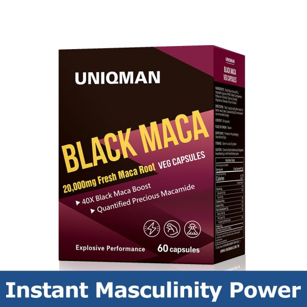 UNIQMAN Black Maca Veg Capsules 【Instant Masculinity Power】 