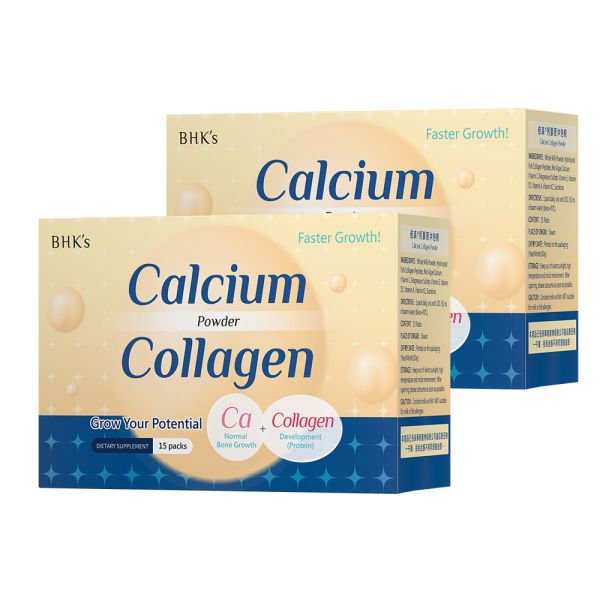 BHK's Calcium Collagen Powder (16g/pack; 15 packs/packet)【Nutrition for Height】 YGF,Patented YGF+Calcium Capsules,grow taller