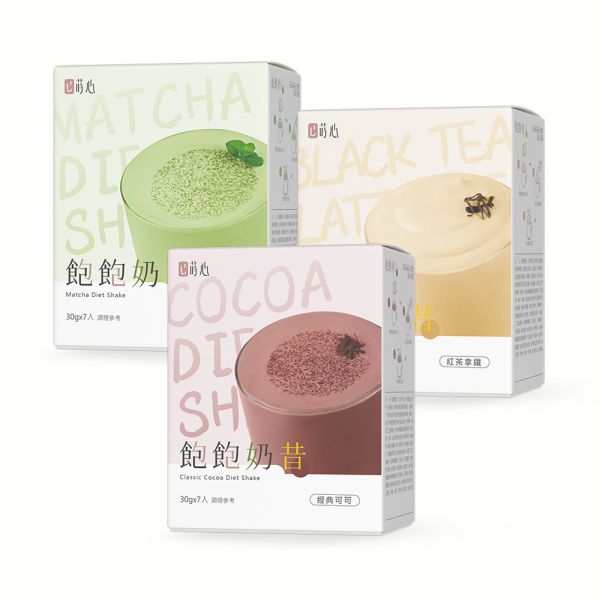 【Low-Cal Drink】SiimHeart Diet Shake Combo Set(3 Packets) 