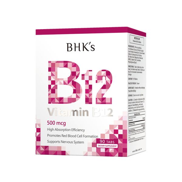 BHK's Vitamin B12 Tablets (90 tablets/packet)【High Efficient B12】 B-complex,Vitamin B+Iron,Vitamin B Complex, Recommended energy vitamin, rosy complexion, women vitamin B, energy boost