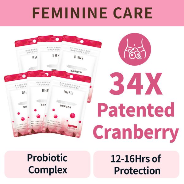 BHK's Crimson Cranberry Plus Probiotics Tablets (30 tablets/bag) x 6 bags【Feminine Care】 cranberry, probiotics, feminine health