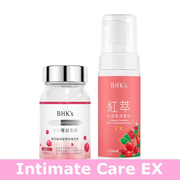 BHK's 私密淨護組 蔓越莓益生菌錠(60粒/瓶)+私密慕斯EX(150ml/瓶)【私密淨護】 私密處保養,私密慕斯,紅萃蔓越莓益生菌,改善婦科問題,女性私密護理,私密感染怎麼辦,私密肌清潔