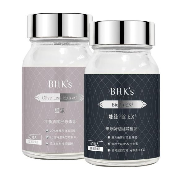 BHK's Biotin EX3 Tablets (60 tablets/bottle) + Olive Leaf Extract Veg Capsules (60 capsules/bottle)【Refreshing Voluminous】 hair care supplement, hair loss treatment, hair grow faster, tips for oily scalp, anti dandruff, itchy scalp, postpartum hair loss, scalp care